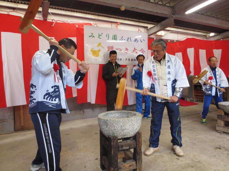 H30.12.16みどり園慰もちつき大会