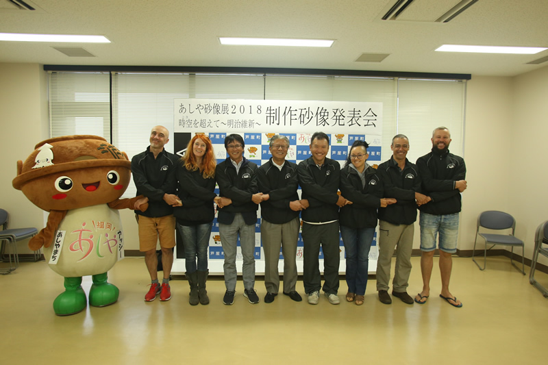 H30.10.11砂像記者発表