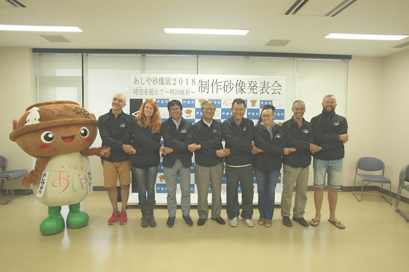 H30.10.11砂像記者発表